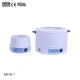 Electronic & Digital Heating Mantle MHE-I,MHD-I Scitek Global